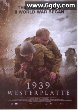 血战西盘岛(2013)HD高清迅雷网盘磁力下载