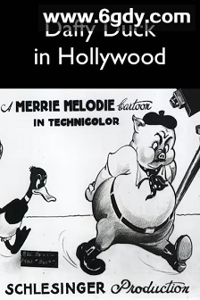 达菲鸭好莱坞历险(1938)HD高清迅雷网盘磁力下载