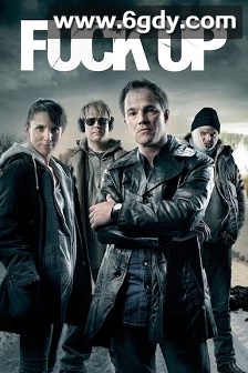 操蛋(2012)HD高清迅雷网盘磁力下载