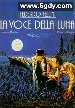 月吟(1990)HD高清迅雷网盘磁力下载