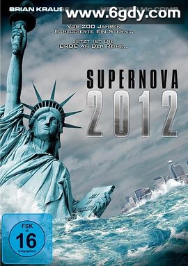 2012：超时空危机(2009)HD高清迅雷网盘磁力下载