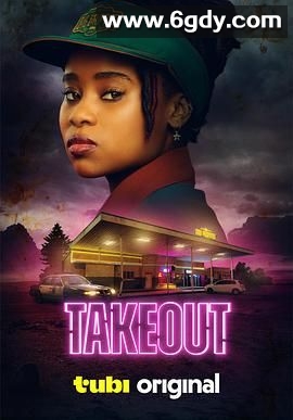 小妹危险(2025)HD高清迅雷网盘磁力下载