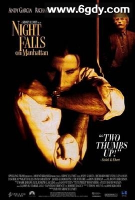 夜落曼哈顿(1996)HD高清迅雷网盘磁力下载