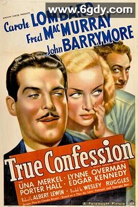 真情告白1937(1937)HD高清迅雷网盘磁力下载