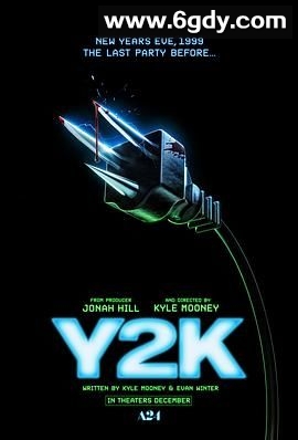 千年虫(2024)HD高清迅雷网盘磁力下载