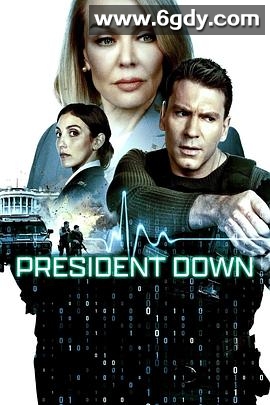 总统唐(2025)HD高清迅雷网盘磁力下载