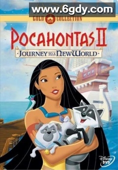 风中奇缘2(1998)HD高清迅雷网盘磁力下载