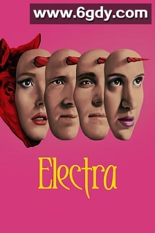 埃丽卡(2024)HD高清迅雷网盘磁力下载