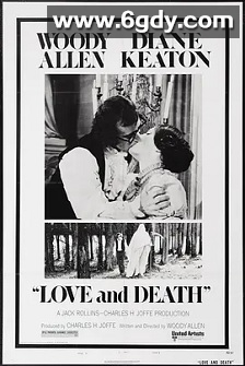 爱与死(1975)HD高清迅雷网盘磁力下载
