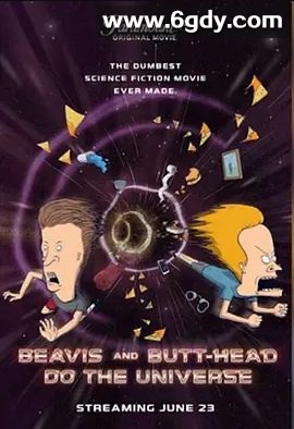 瘪四与大头蛋：宇宙搞搞震(2022)HD高清迅雷网盘磁力下载