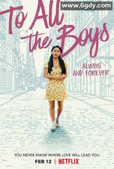 致所有我曾爱过的男孩3(2021)HD高清迅雷网盘磁力下载