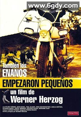 侏儒流氓(1971)HD高清迅雷网盘磁力下载