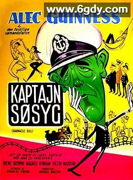 巴纳寇·比尔(1957)HD高清迅雷网盘磁力下载