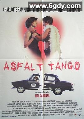 柏油探戈(1996)HD高清迅雷网盘磁力下载