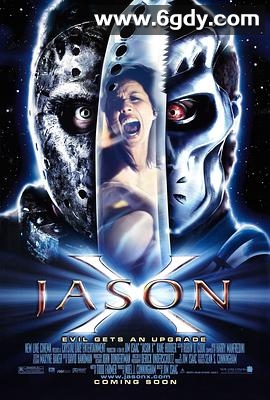 杰森在太空(2001)HD高清迅雷网盘磁力下载