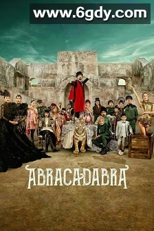 魔咒(2020)HD高清迅雷网盘磁力下载