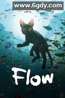 猫猫的奇幻漂流(2024)HD高清迅雷网盘磁力下载