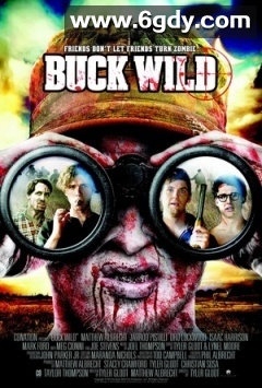 野僵尸(2014)HD高清迅雷网盘磁力下载