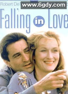 坠入情网(1984)HD高清迅雷网盘磁力下载