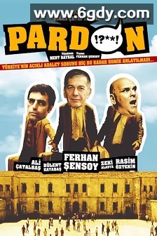 赦免(2005)HD高清迅雷网盘磁力下载