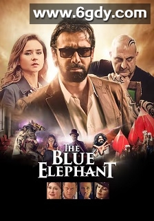 蓝象(2014)HD高清迅雷网盘磁力下载