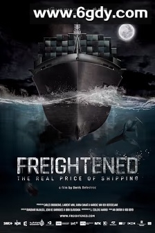 货运：海运的真正代价(2016)HD高清迅雷网盘磁力下载