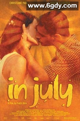 在七月(2000)HD高清迅雷网盘磁力下载