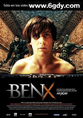 本X(2007)HD高清迅雷网盘磁力下载