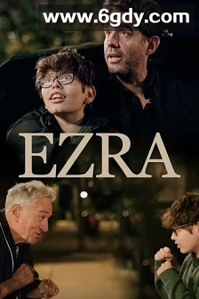 埃兹拉(2023)HD高清迅雷网盘磁力下载