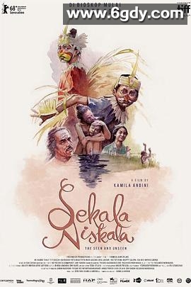 亦真亦幻(2017)HD高清迅雷网盘磁力下载