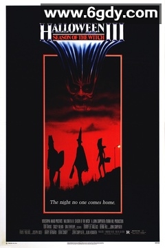 月光光心慌慌3(1982)HD高清迅雷网盘磁力下载