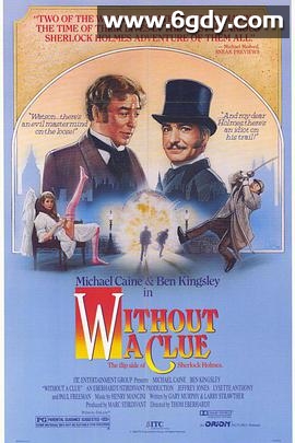 福尔摩斯外传(1988)HD高清迅雷网盘磁力下载