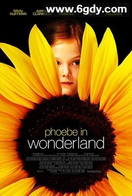 菲比梦游奇境(2008)HD高清迅雷网盘磁力下载