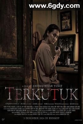 诅咒(2024)HD高清迅雷网盘磁力下载