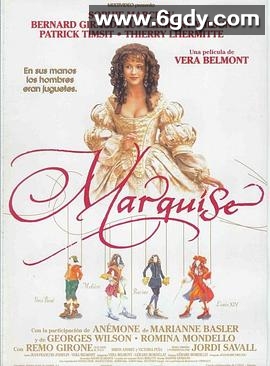 玛奇丝(1997)HD高清迅雷网盘磁力下载