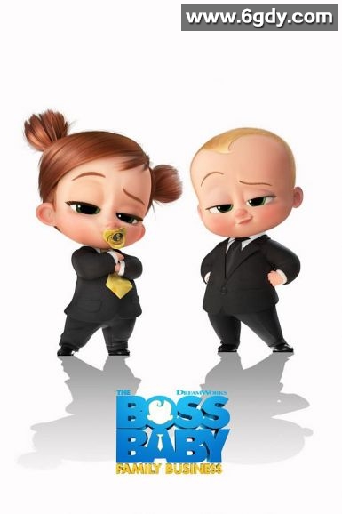 宝贝老板2(2021)HD高清迅雷网盘磁力下载