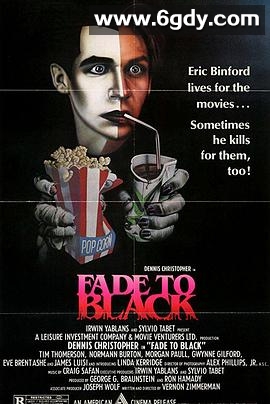 消逝于黑暗中(1980)HD高清迅雷网盘磁力下载