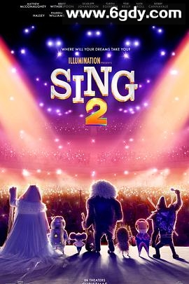 欢乐好声音2(2021)HD高清迅雷网盘磁力下载