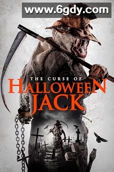 万圣节杰克的诅咒(2019)HD高清迅雷网盘磁力下载