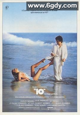 十全十美(1979)HD高清迅雷网盘磁力下载