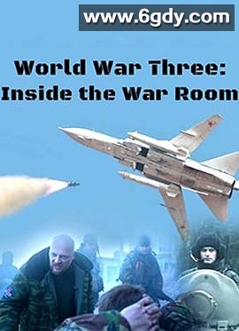 BBC： 第三次世界大战模拟(2016)HD高清迅雷网盘磁力下载