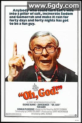 噢,上帝(1977)HD高清迅雷网盘磁力下载