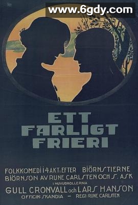 求偶记(1919)HD高清迅雷网盘磁力下载