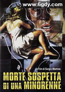 少女命案疑云(1975)HD高清迅雷网盘磁力下载