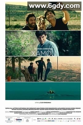 希腊之道(2016)HD高清迅雷网盘磁力下载