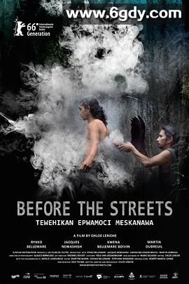 灰色青春(2016)HD高清迅雷网盘磁力下载