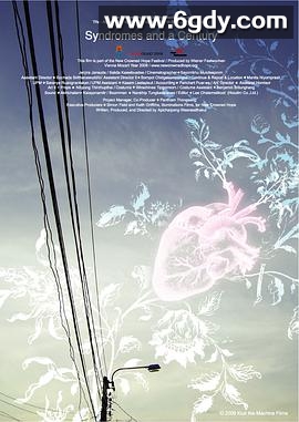 恋爱症候群(2006)HD高清迅雷网盘磁力下载