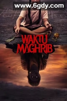 日暮恶魔(2023)HD高清迅雷网盘磁力下载