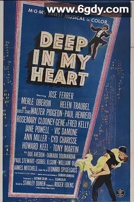 我心深处(1954)超清高清迅雷网盘磁力下载