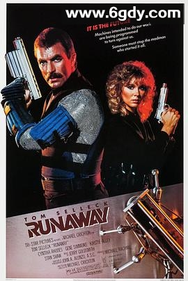 霹雳追魂弹(1984)HD高清迅雷网盘磁力下载